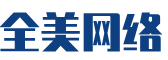 辽宁软件开发公司